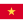 nepal-flag