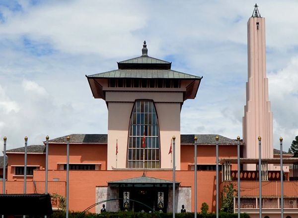 narayanhiti-front